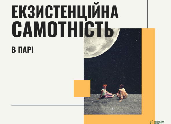 62617c_35c7d30020b440d59ca2943cbb45edb3mv2