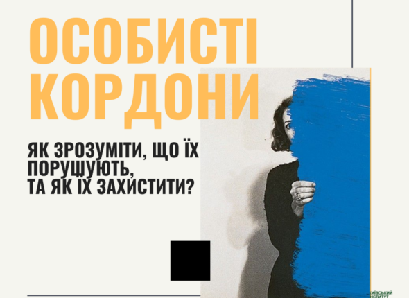 62617c_2028f6ee219547edb6abd157e15ca1f6mv2