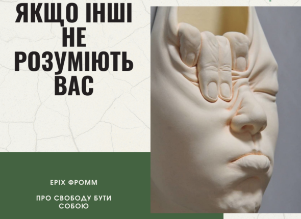 62617c_62badae99f0547c291d91179167abfd9mv2