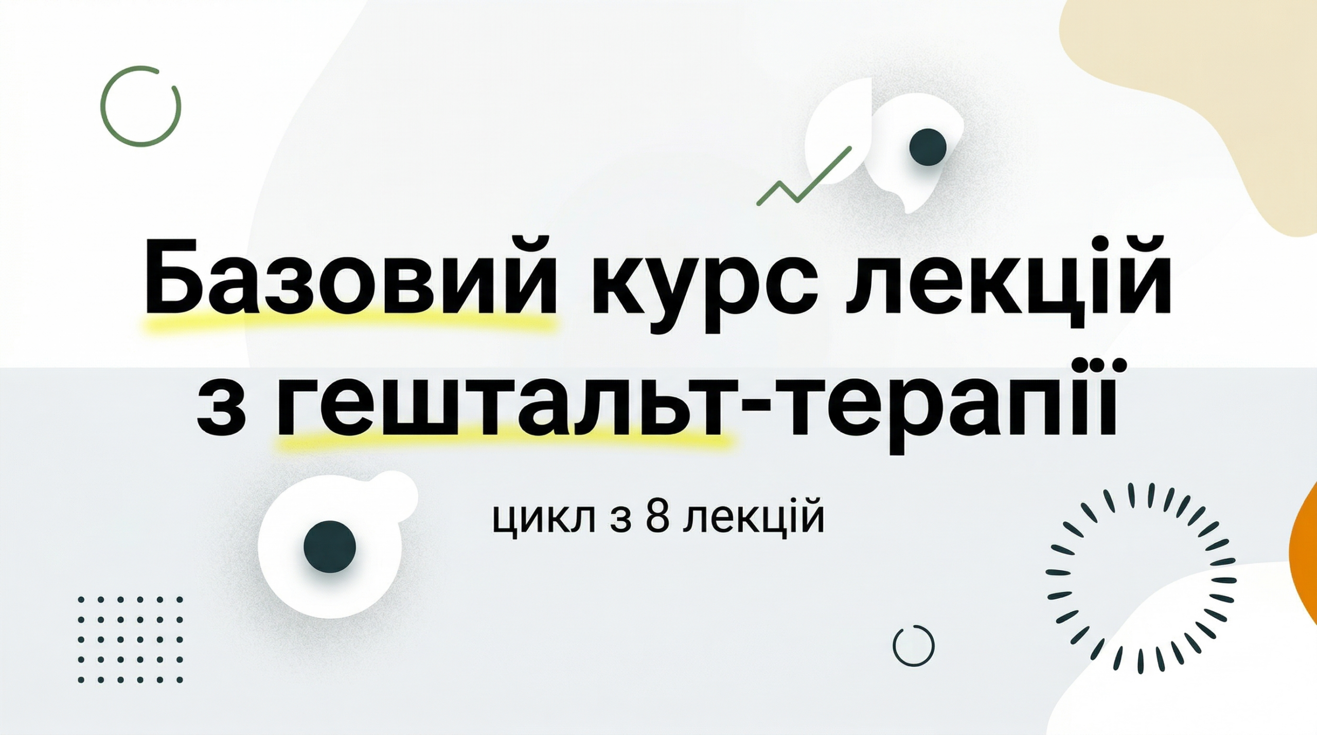 Gemini_Generated_Image_gpis1qgpis1qgpis